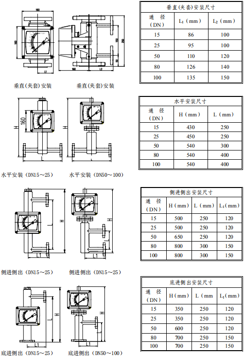 1-200F1142305610.png